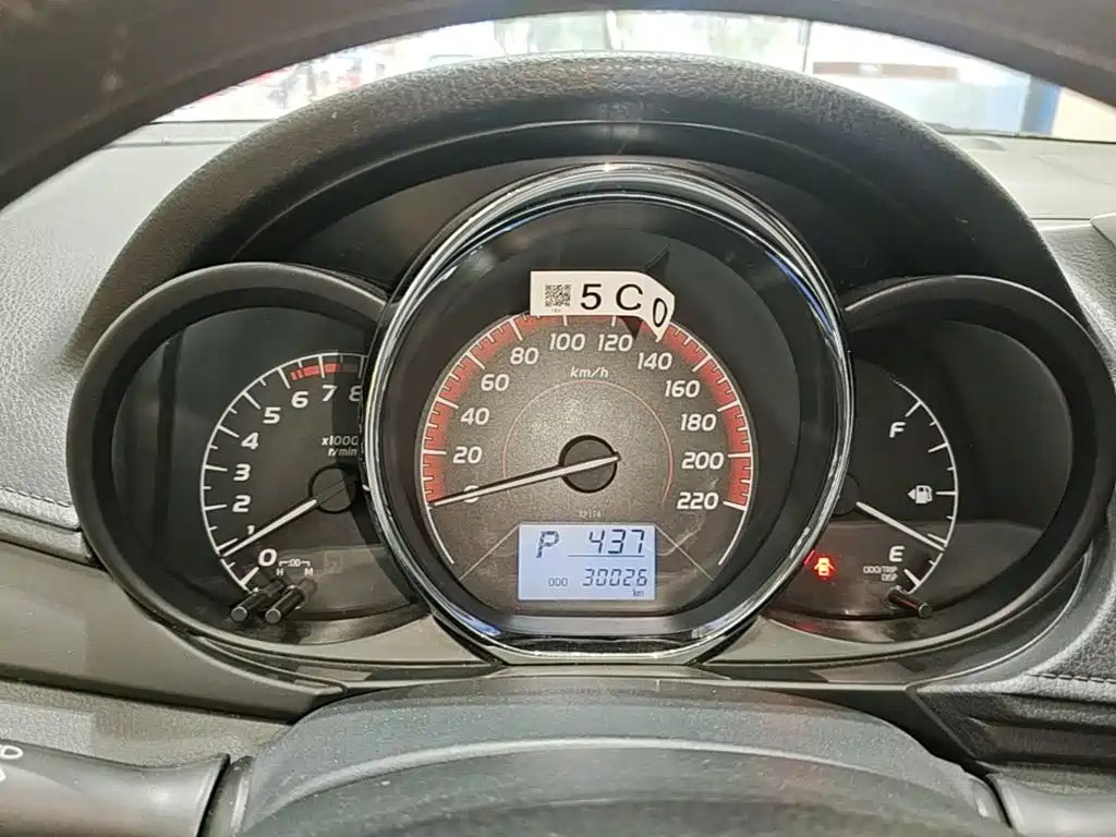Toyota Vios FS 2022 2021 1.5L CVT Fengchi Edition