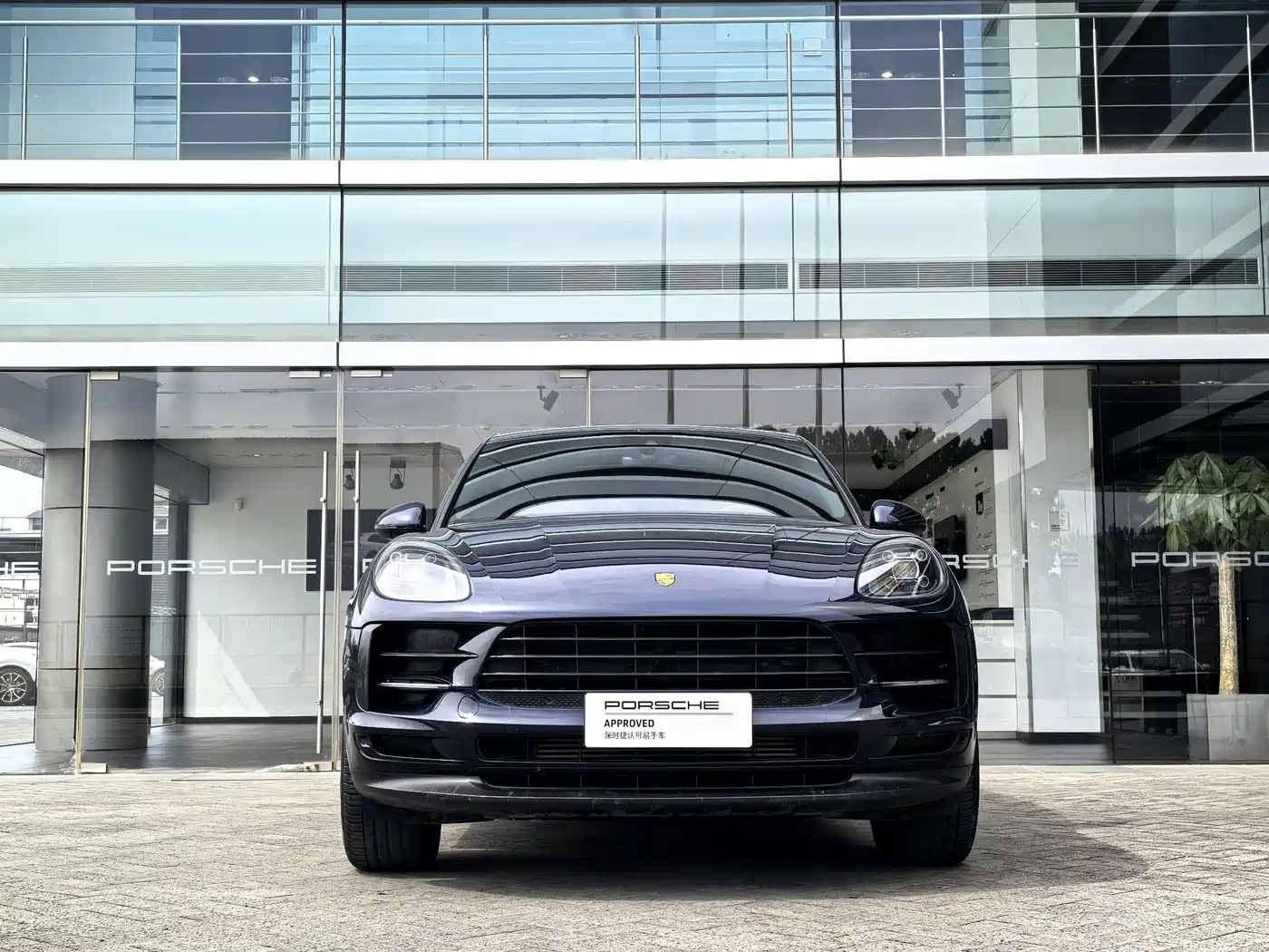 Porsche Macan 2021 Macan 2.0T фото 2