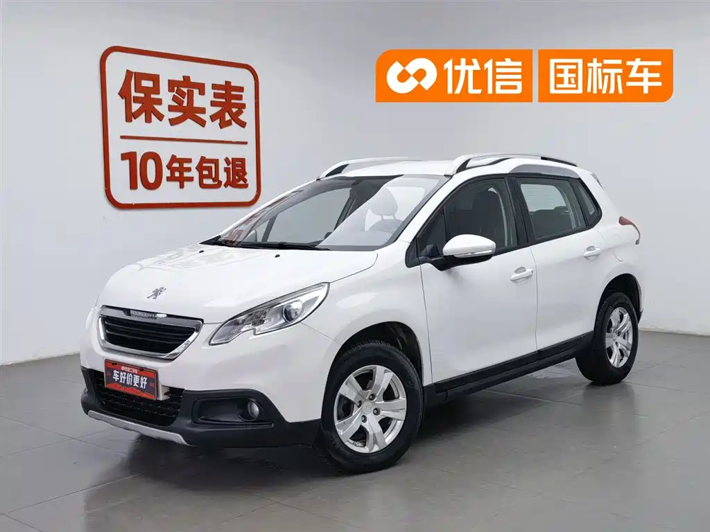 Peugeot 2008 2014 1.6L Automatic Trend Edition