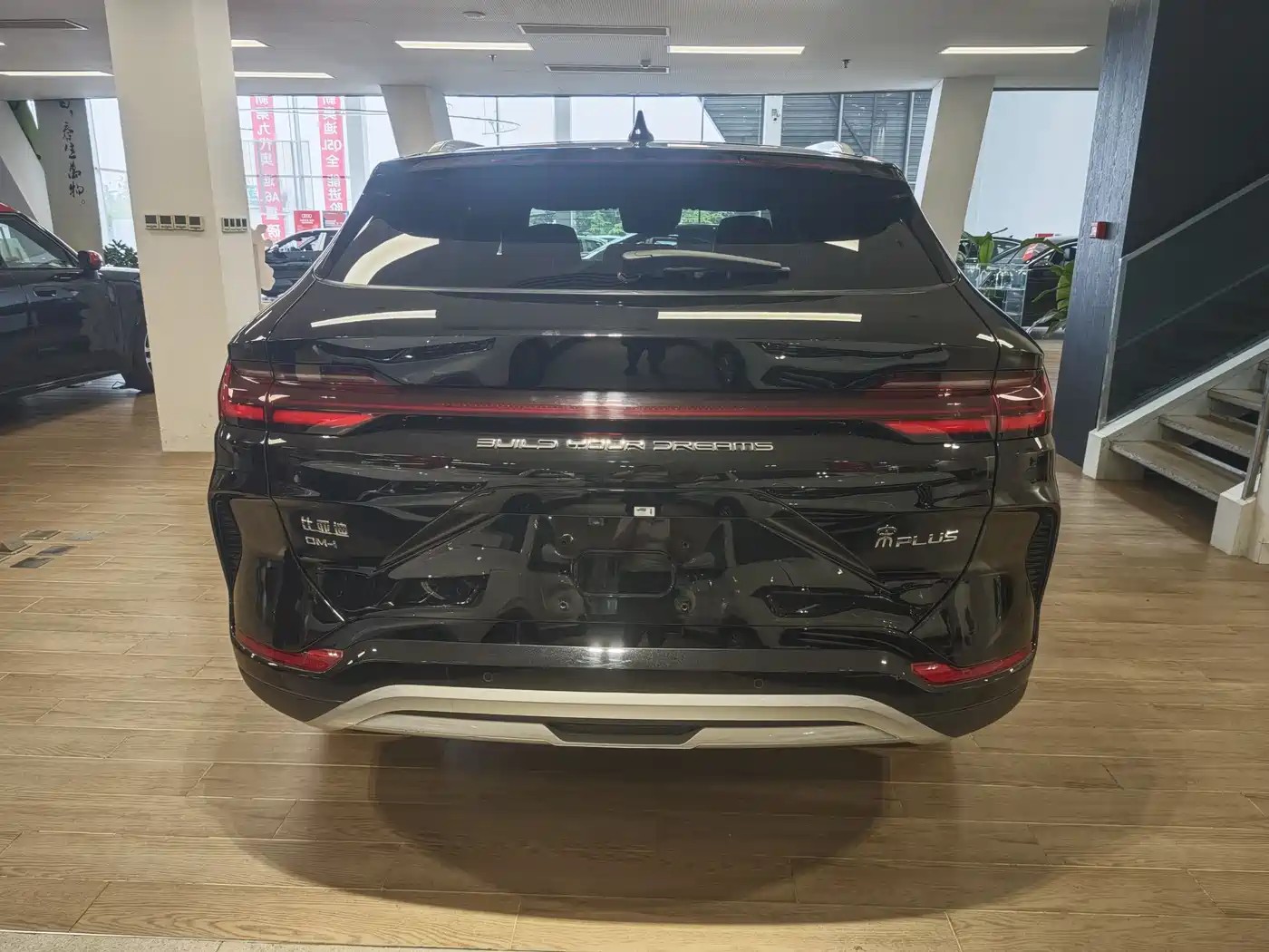 BYD Song PLUS PHEV 2024 Glory Edition DM-i 150km Flagship PLUS фото 4