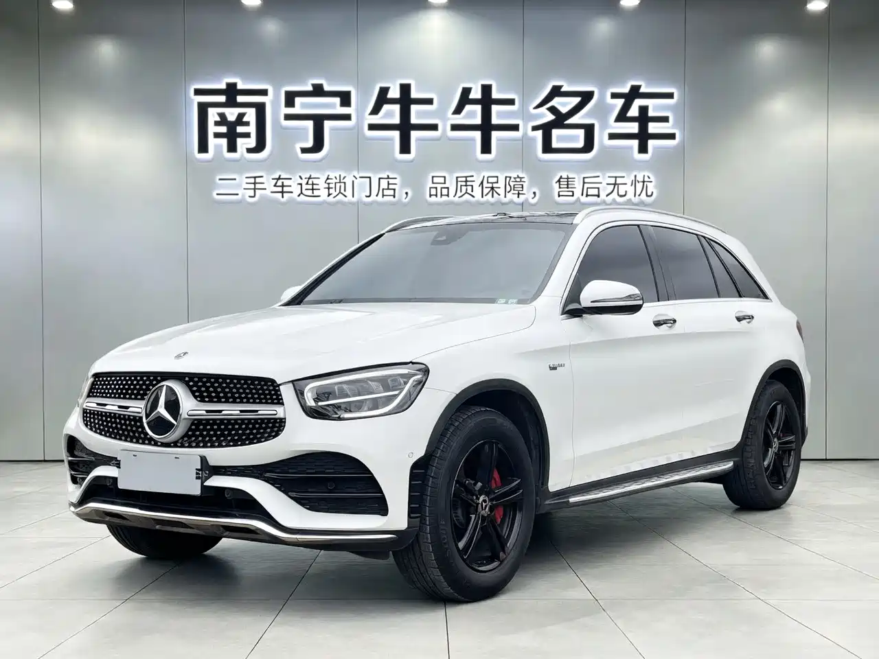 Mercedes-Benz GLC 2021 GLC 260 L 4MATIC Sporty