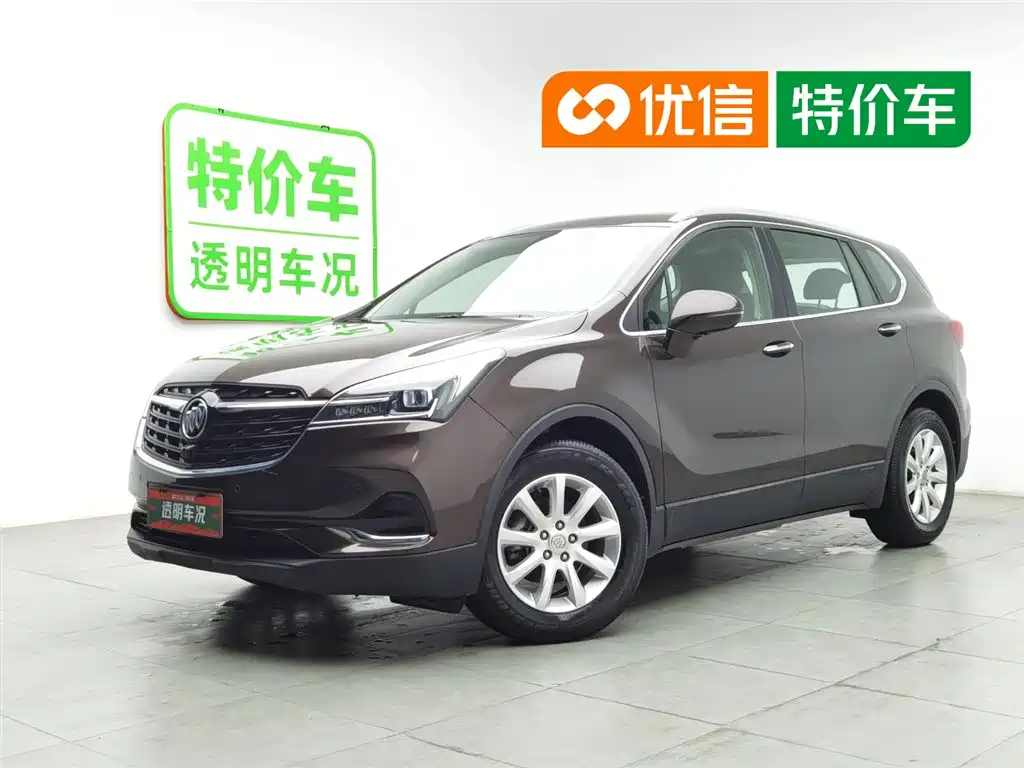 Buick Envision Plus 2020 20T FWD Luxury