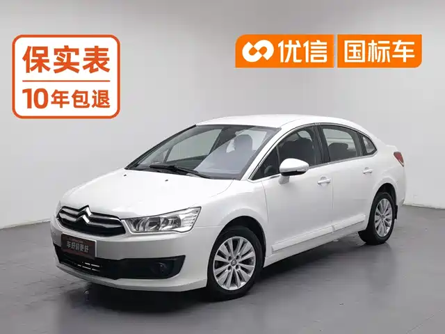 Citroën C-Quatre 2014 1.6L Automatic Connected Car Edition — фото 1