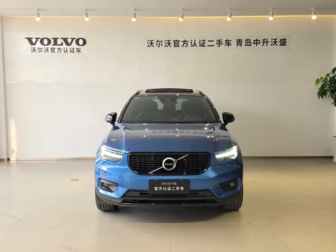 Volvo XC40 2020 2021 T4 AWD Smart Sport Edition