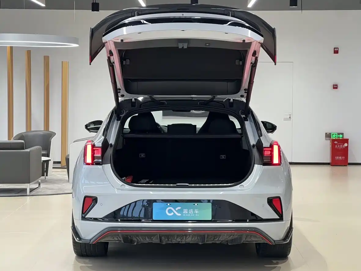 ZEEKR EXTREME KRYPTON 001 FR