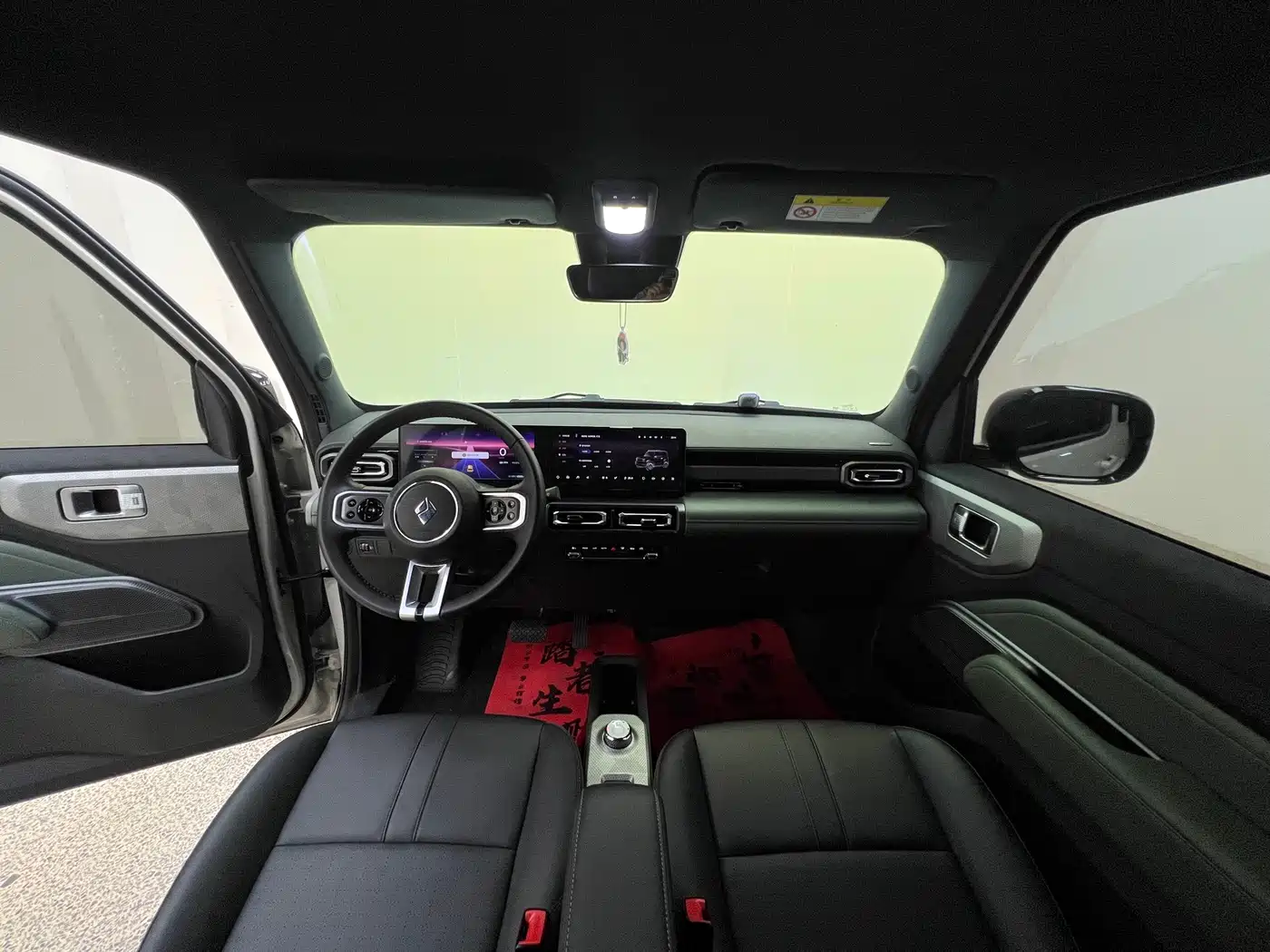 Baojun Yueye 2025 2024 Flagship Edition