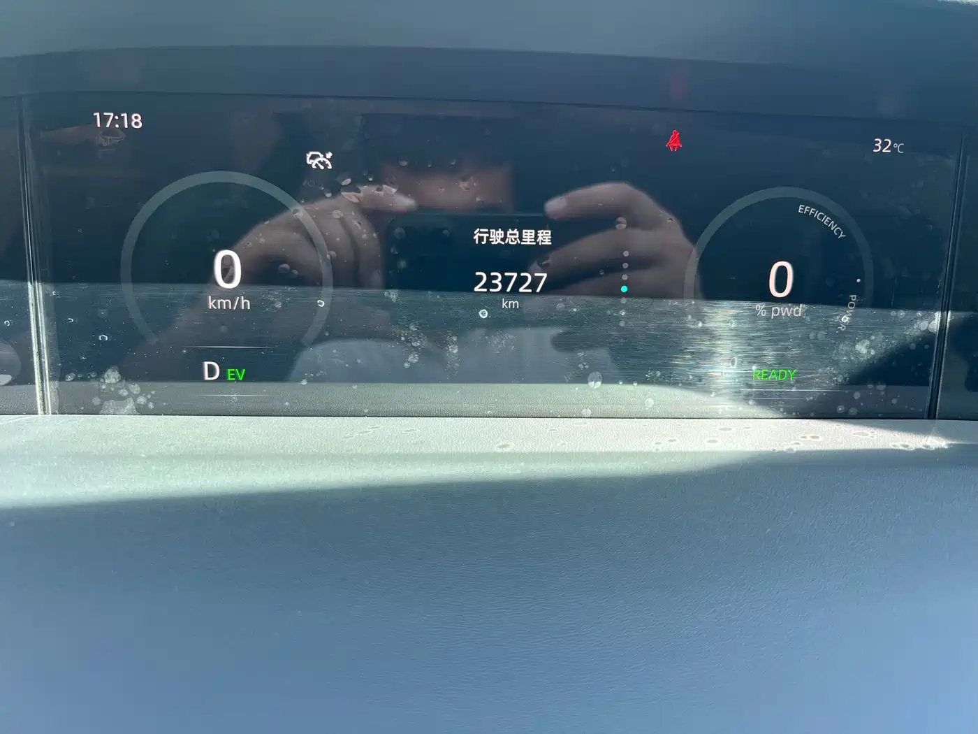 Changan UNI-K iDD 2022 2022 Blue Whale iDD 130km 1.5T Excellence