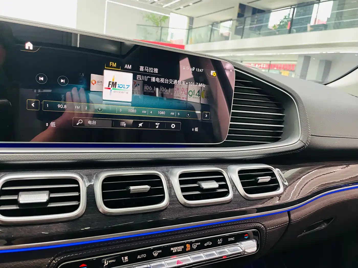 Mercedes-Benz GLS 2023 GLS 450 4MATIC Fashion Edition фото 12