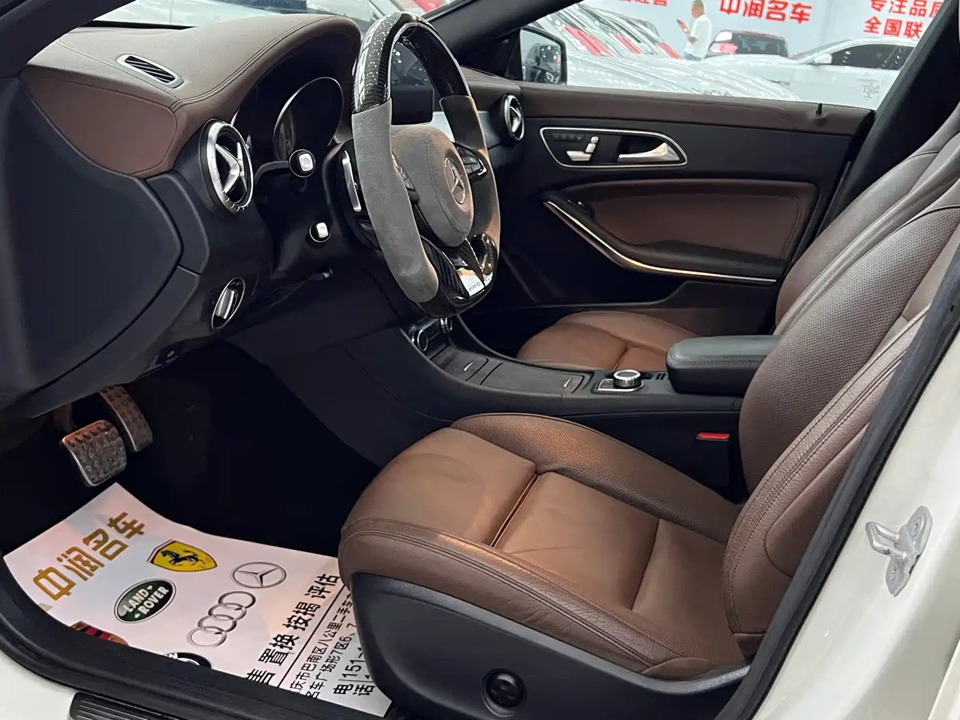 Mercedes-Benz CLA (Import) 2016 CLA 260 4MATIC фото 9