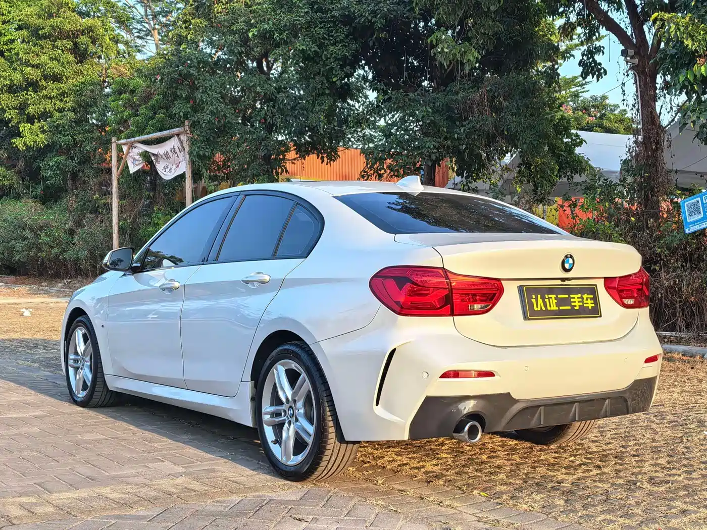 BMW 1 Series 2019 118i M Sport Package фото 6