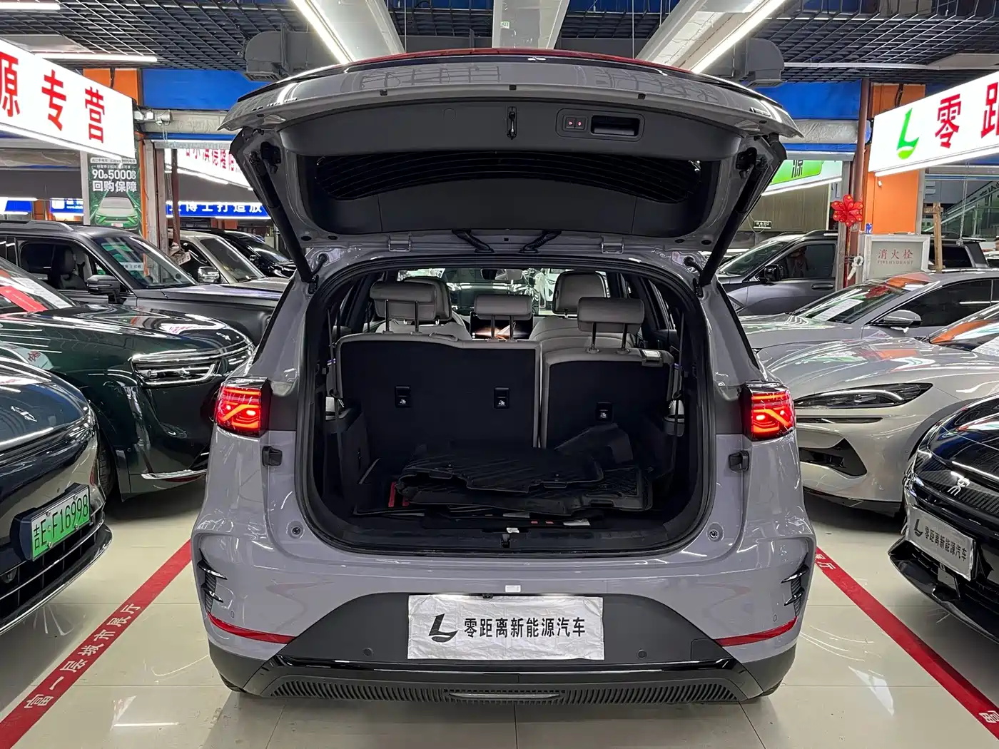 BYD Tang New Energy 2025 2025 Smart Driving Edition DM-i 115KM Flagship