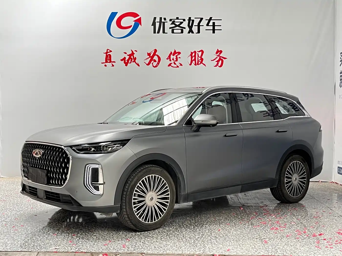 Chery Tiggo 8L 2024 2.0T 2WD Premium 5-seater