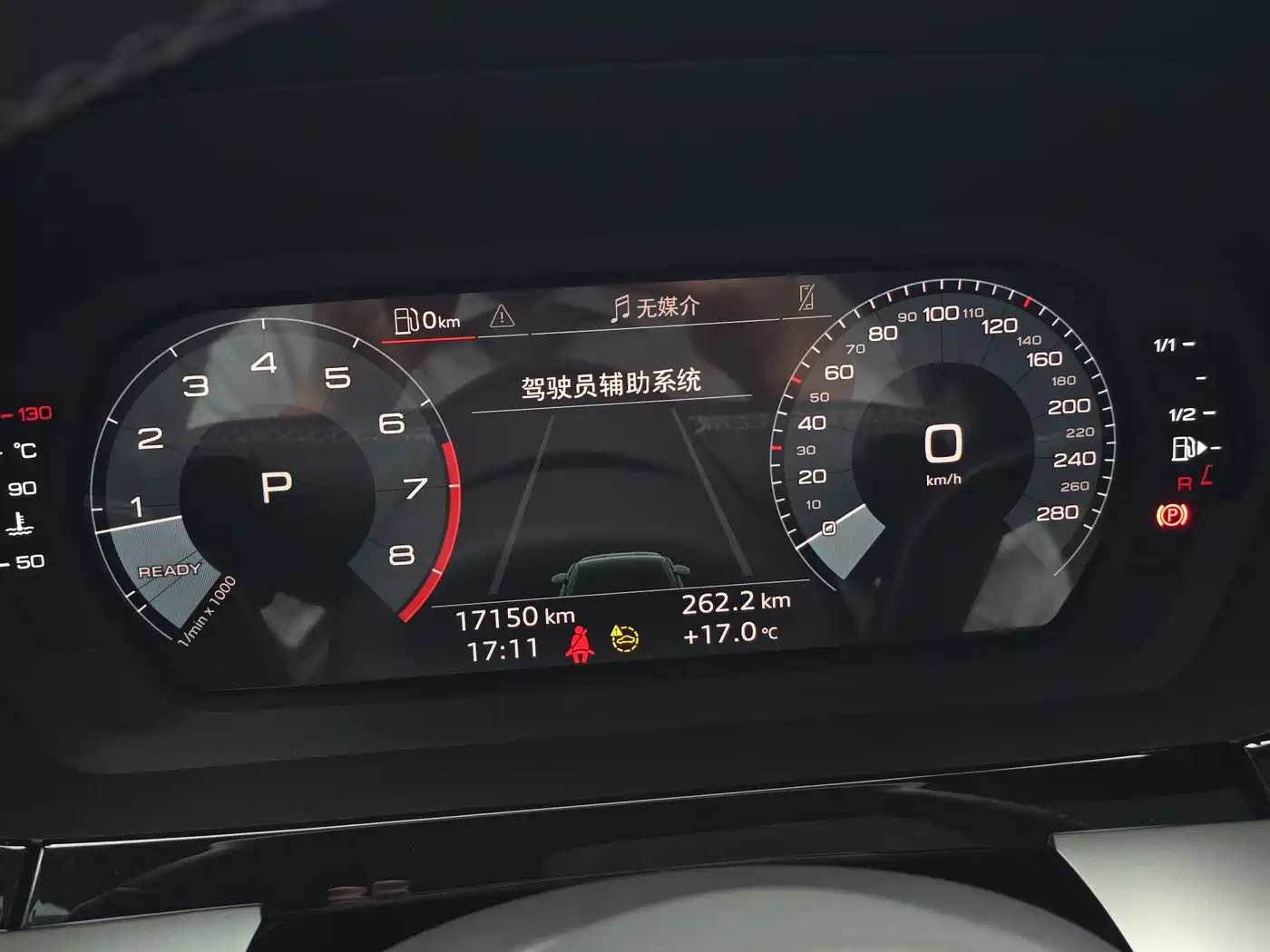 Audi A3 2024 Model A3L Limousine 35 TFSI Fashion Sport фото 24