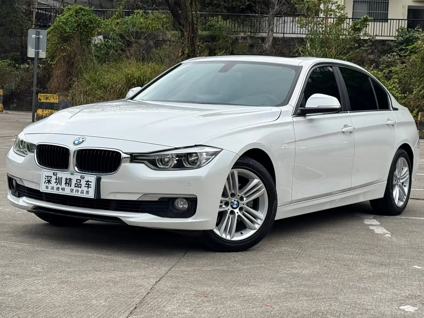 BMW 3 Series 2017 320Li Fashion
