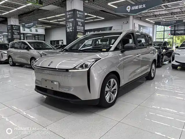  Besturn Bestune NAT 2024 PRO Deluxe Edition 425km