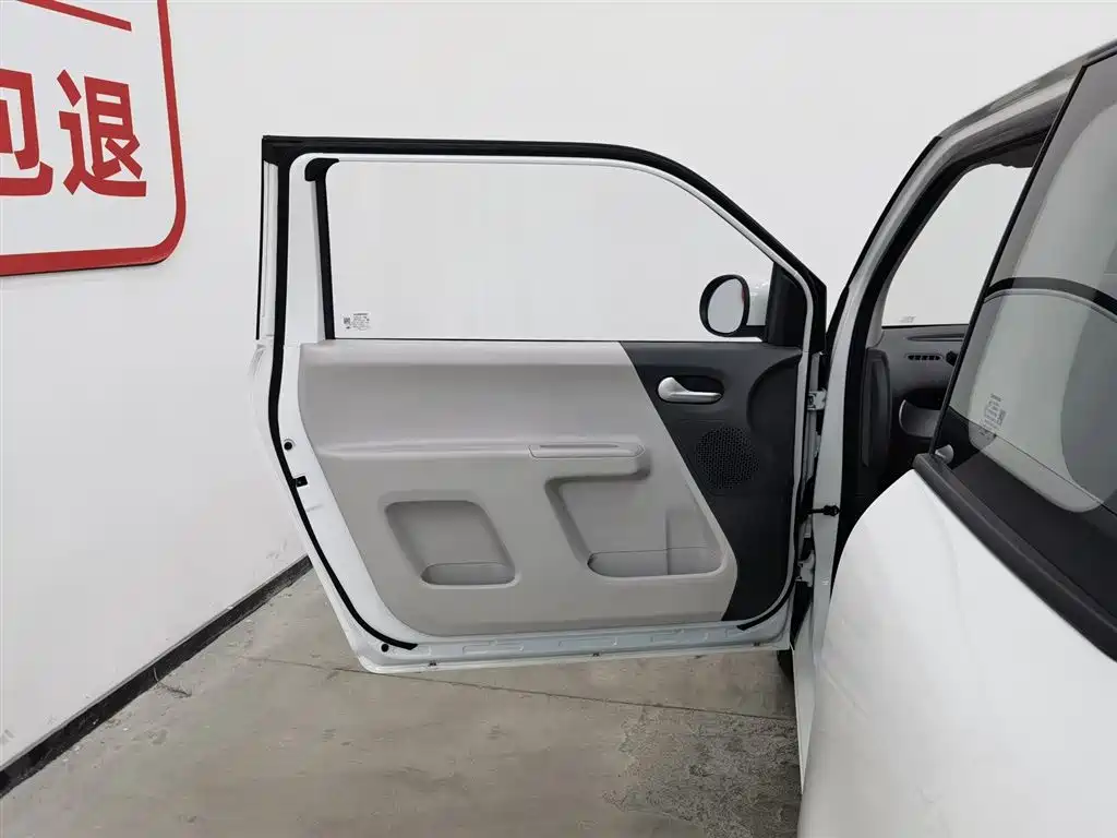 CHANGAN CHANGAN LUMIN