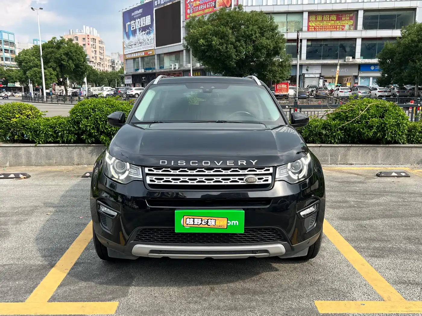 Land Rover Discovery Sport 2017 2.0T HSE фото 2