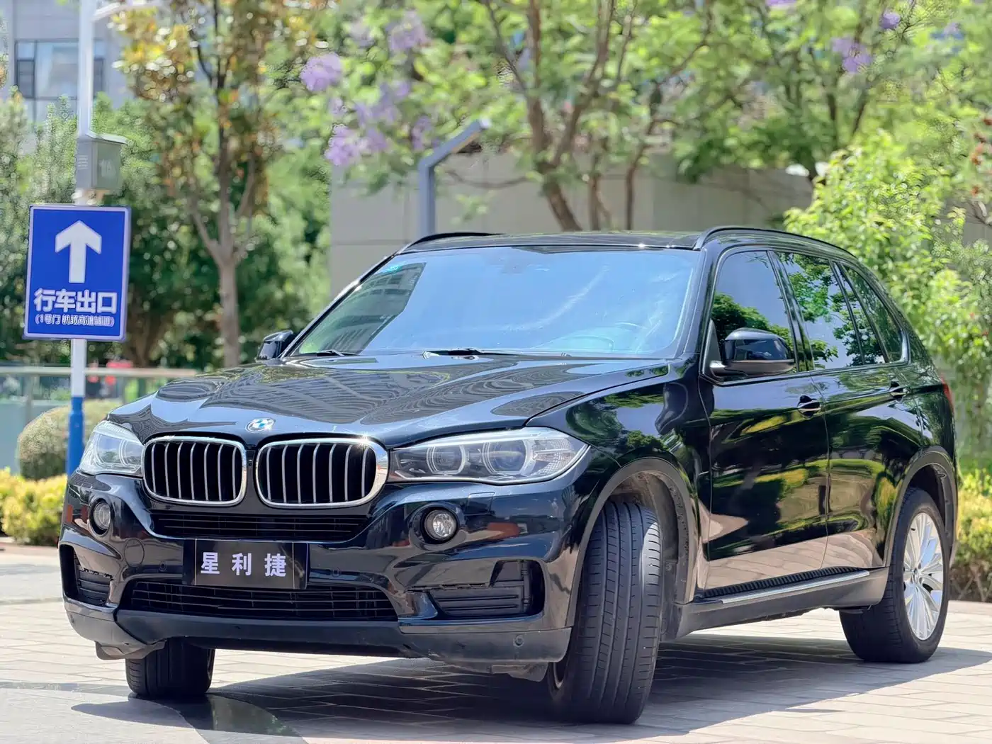 BMW X5 (Import)