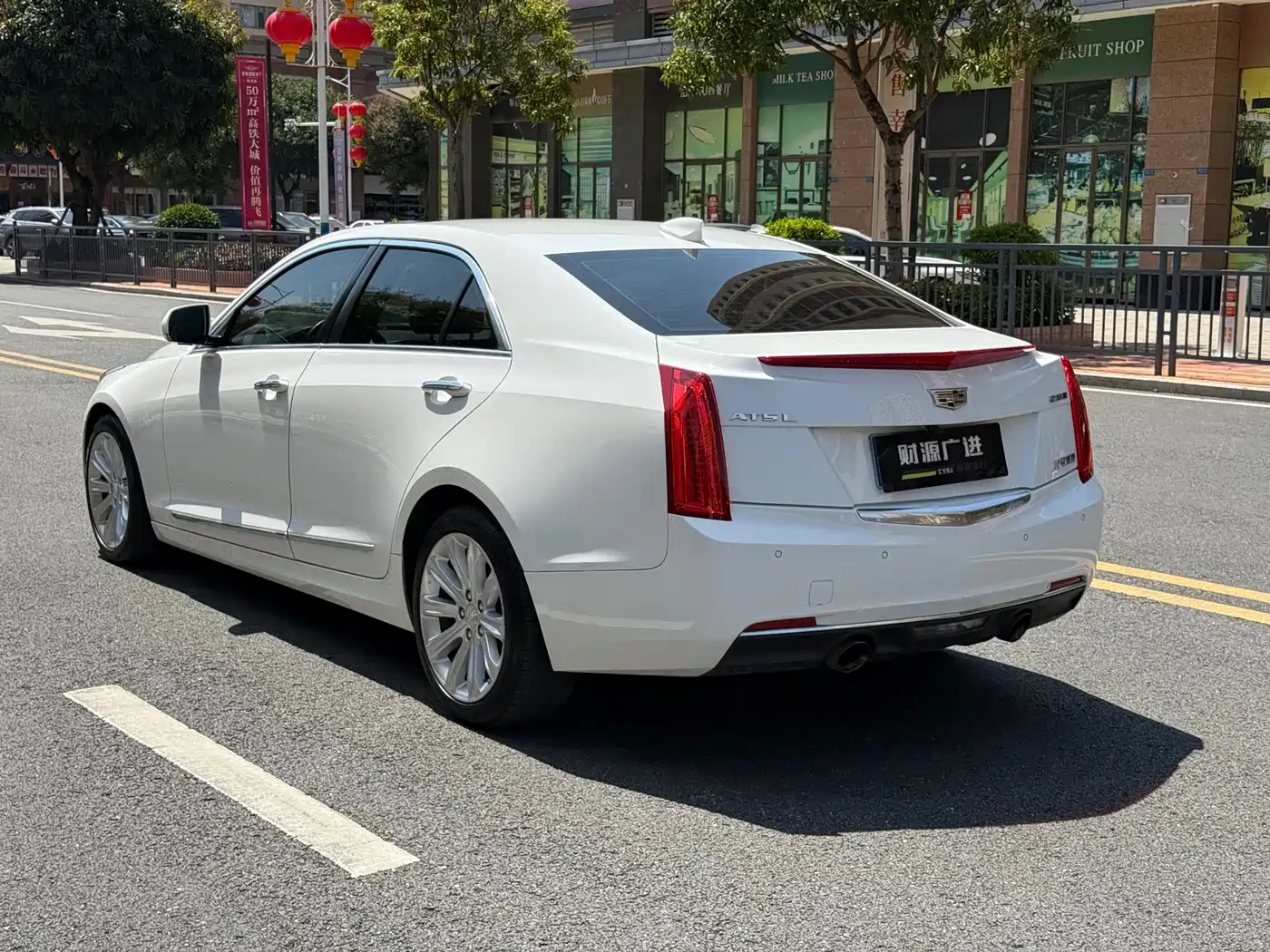 Cadillac ATS-L 2017 28T Fashion фото 7