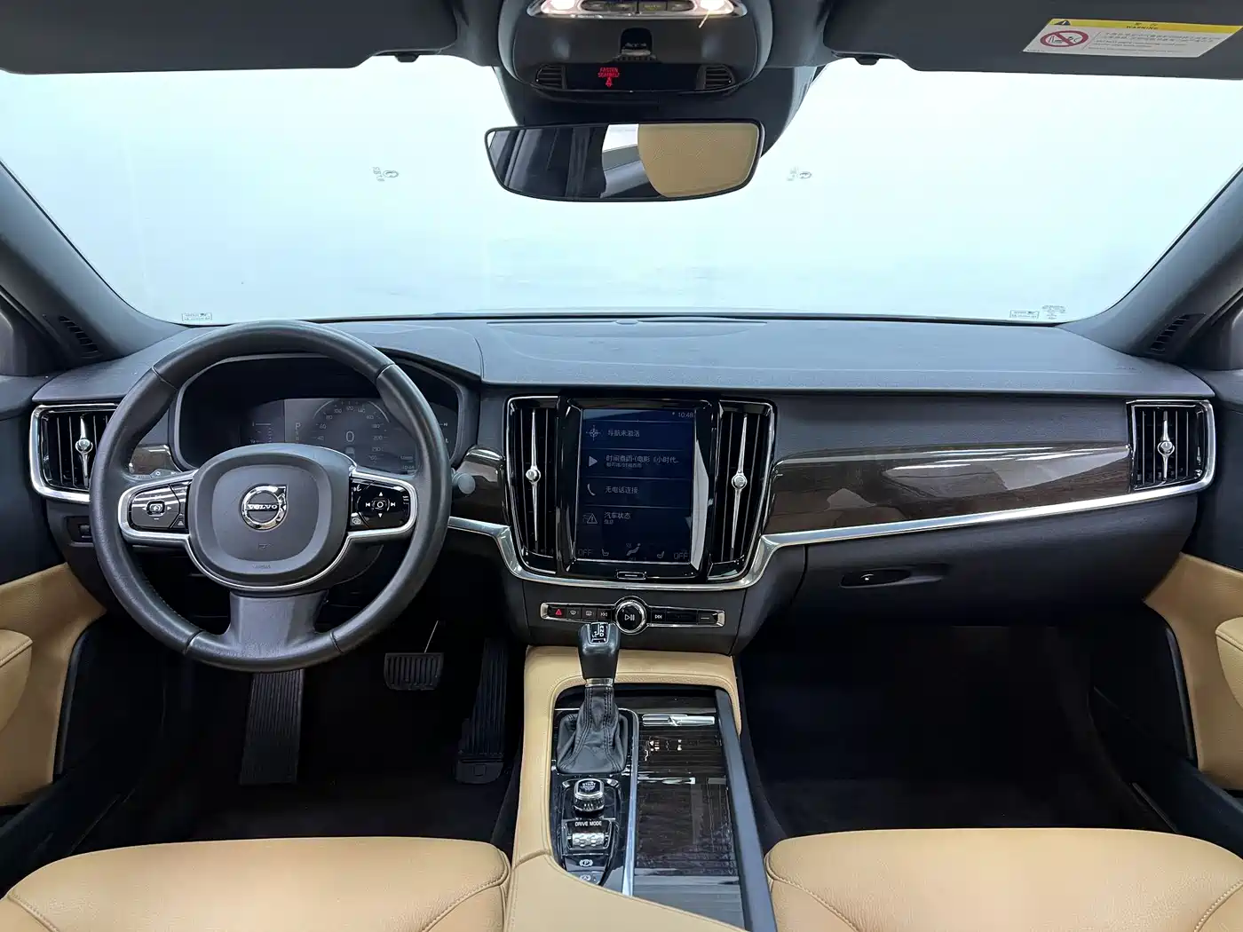 Фото 10 - Volvo S90