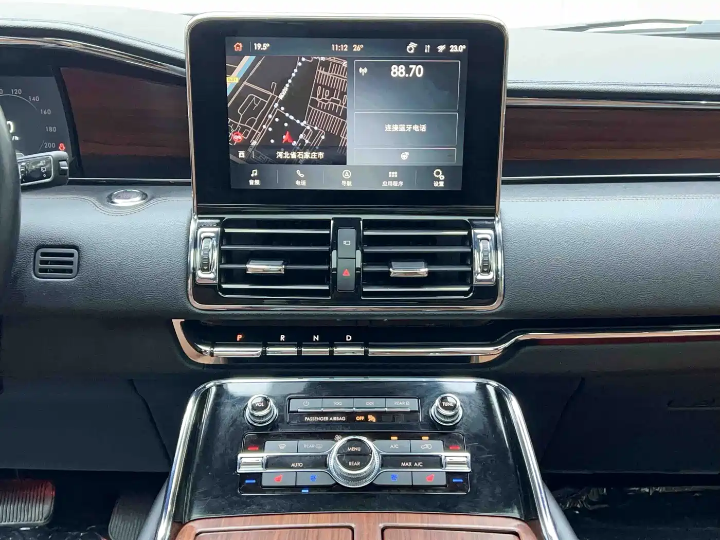 LINCOLN NAVIGATOR