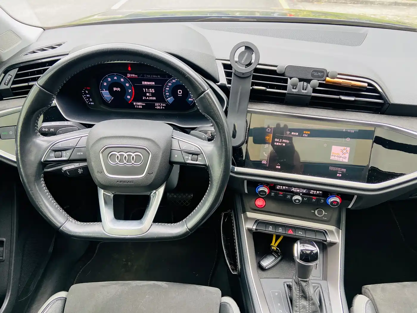 Audi Q3 2020 35 TFSI Fashion Dynamic фото 11