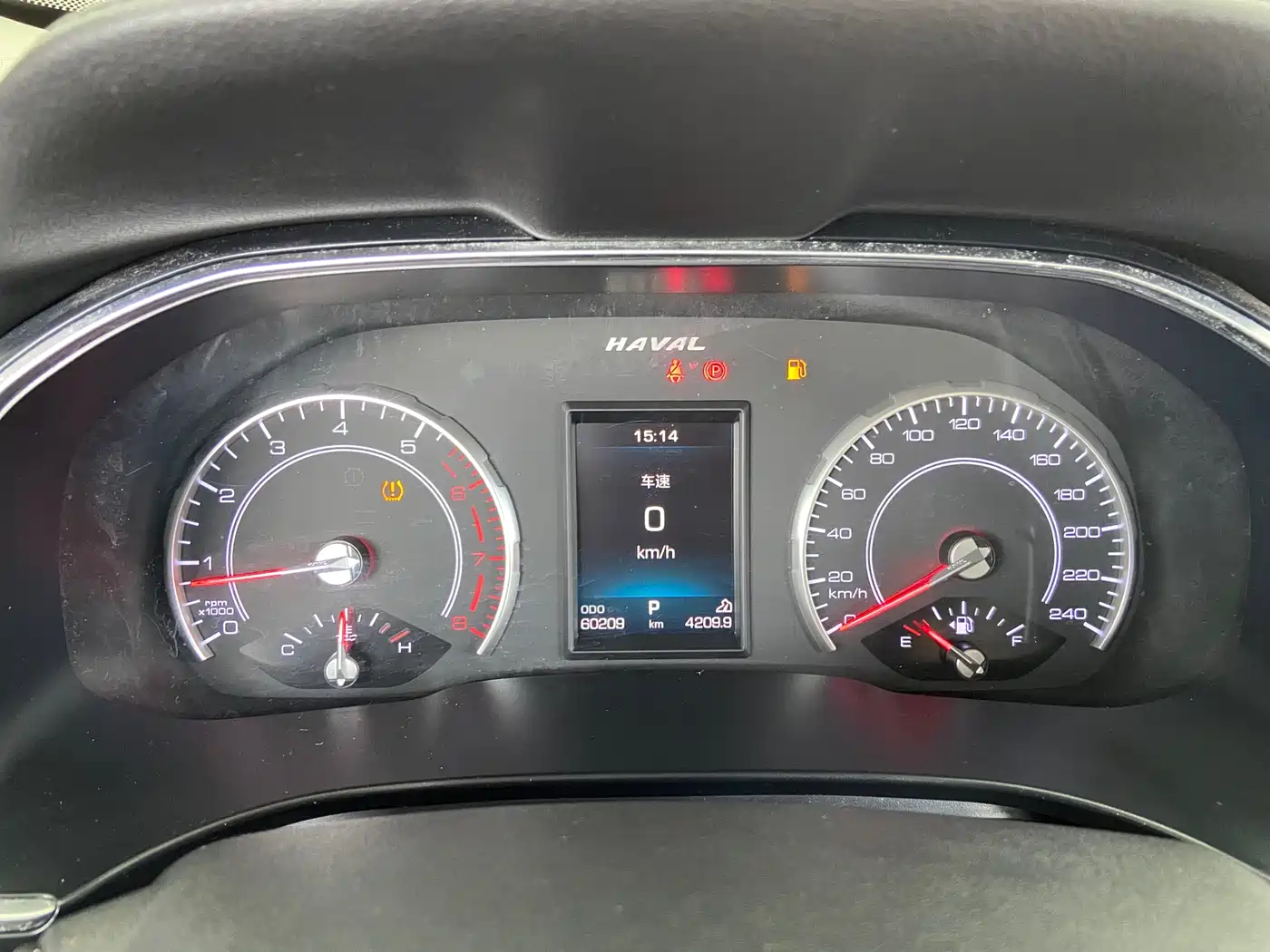 Haval H6 2017 Red Label 1.5T Automatic 2WD Smart Style фото 9