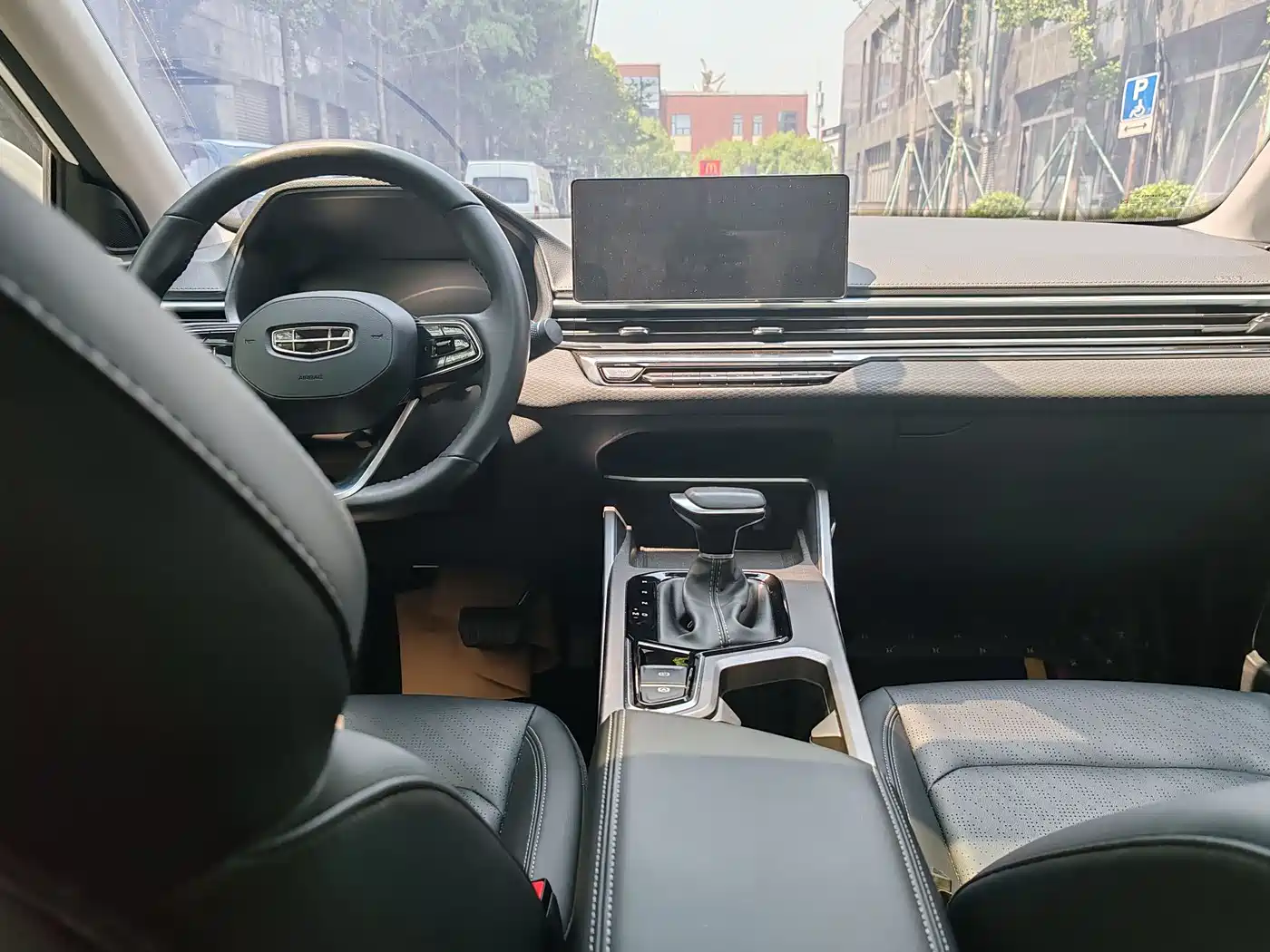GEELY EMGRAND