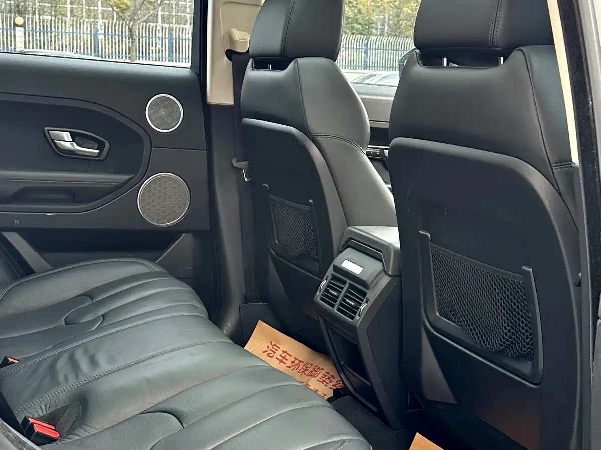 Land Rover Range Rover Evoque 2015 2.0T 5-Door Intelligent Edition фото 14