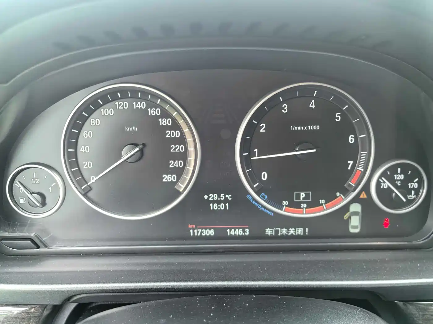BMW 5 Series 2013 530Li Leadership фото 17