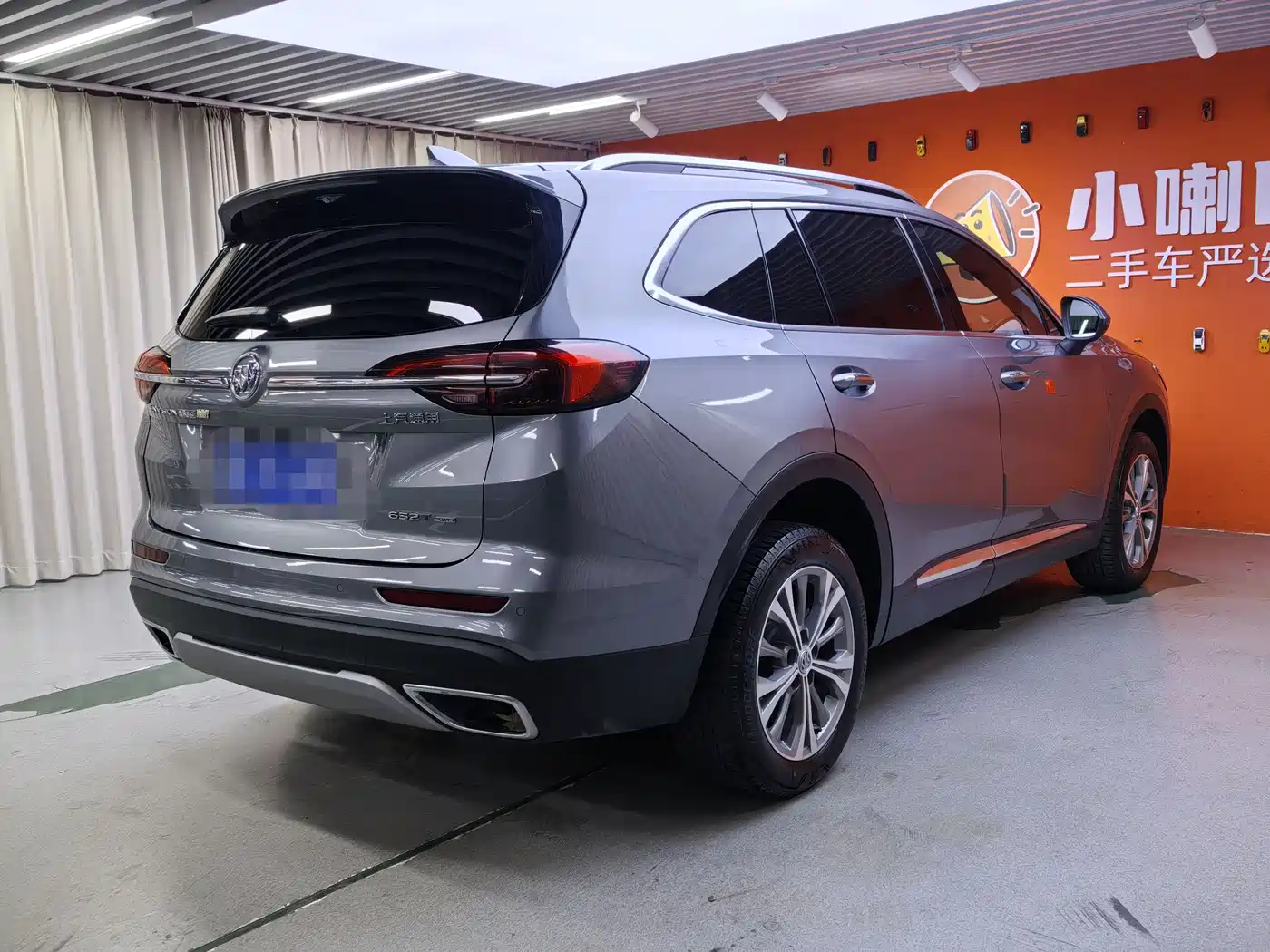 BUICK ANGKEWEI PLUS
