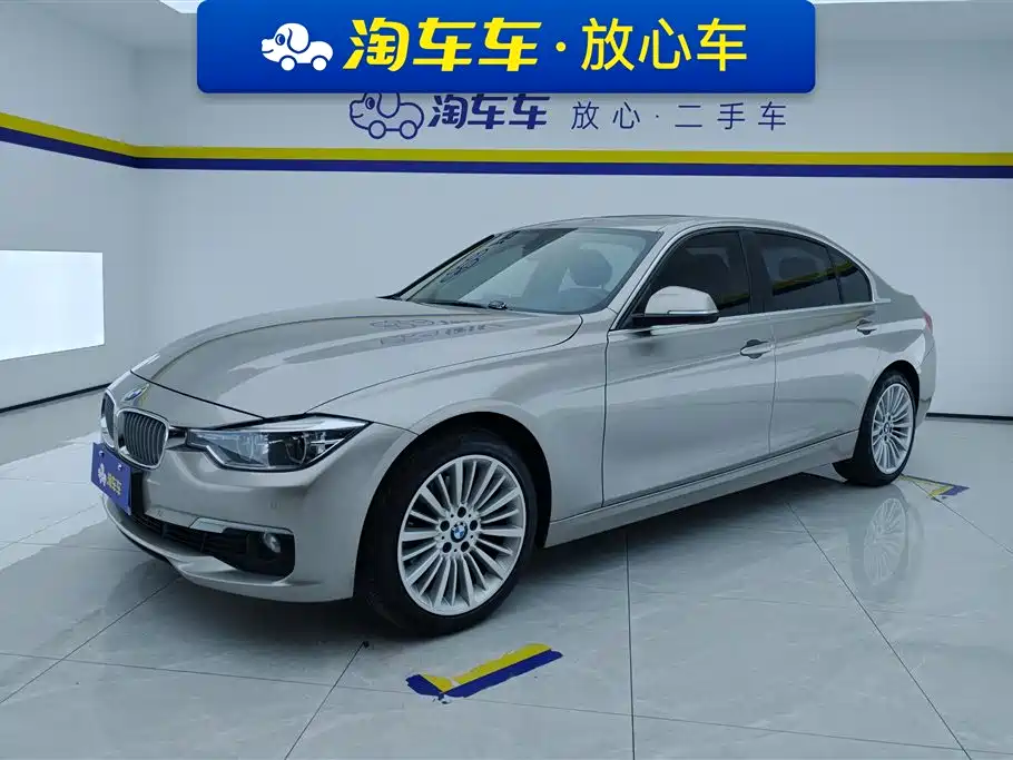 BMW 3 Series 2018 320Li Fashion Style