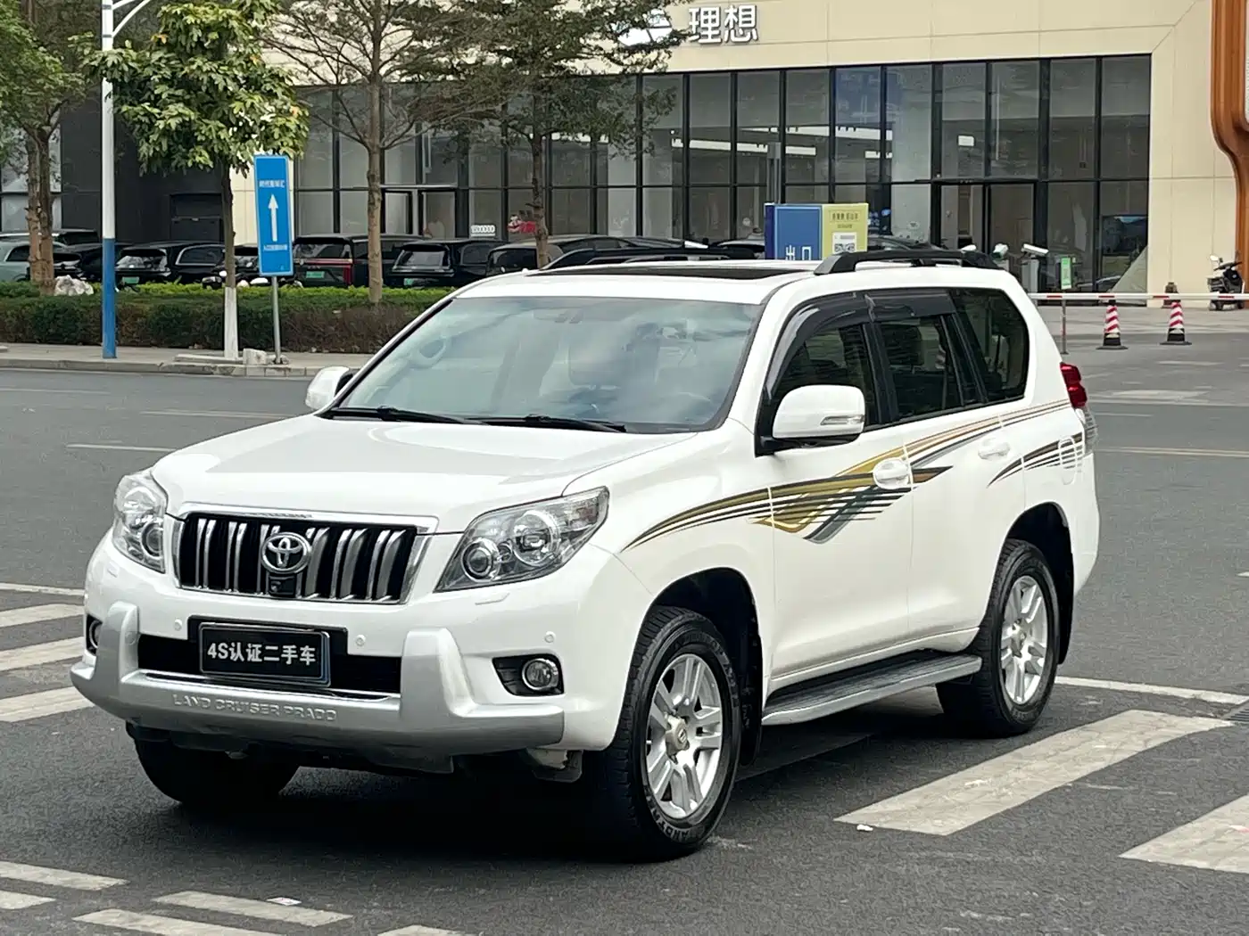 Toyota Prado 2010 4.0L Automatic VX NAVI