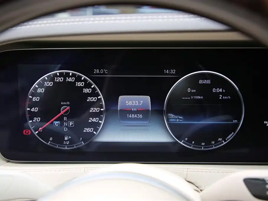 Mercedes-Benz Maybach S-Class 2019 Facelift S 450 4MATIC фото 16