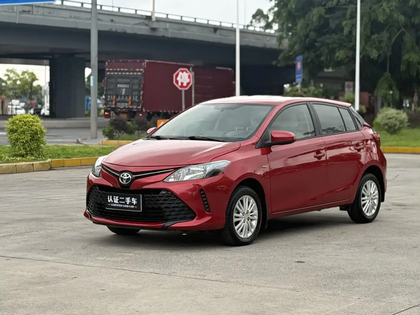 Toyota Vios FS 2017 1.5L CVT Fengchi Edition