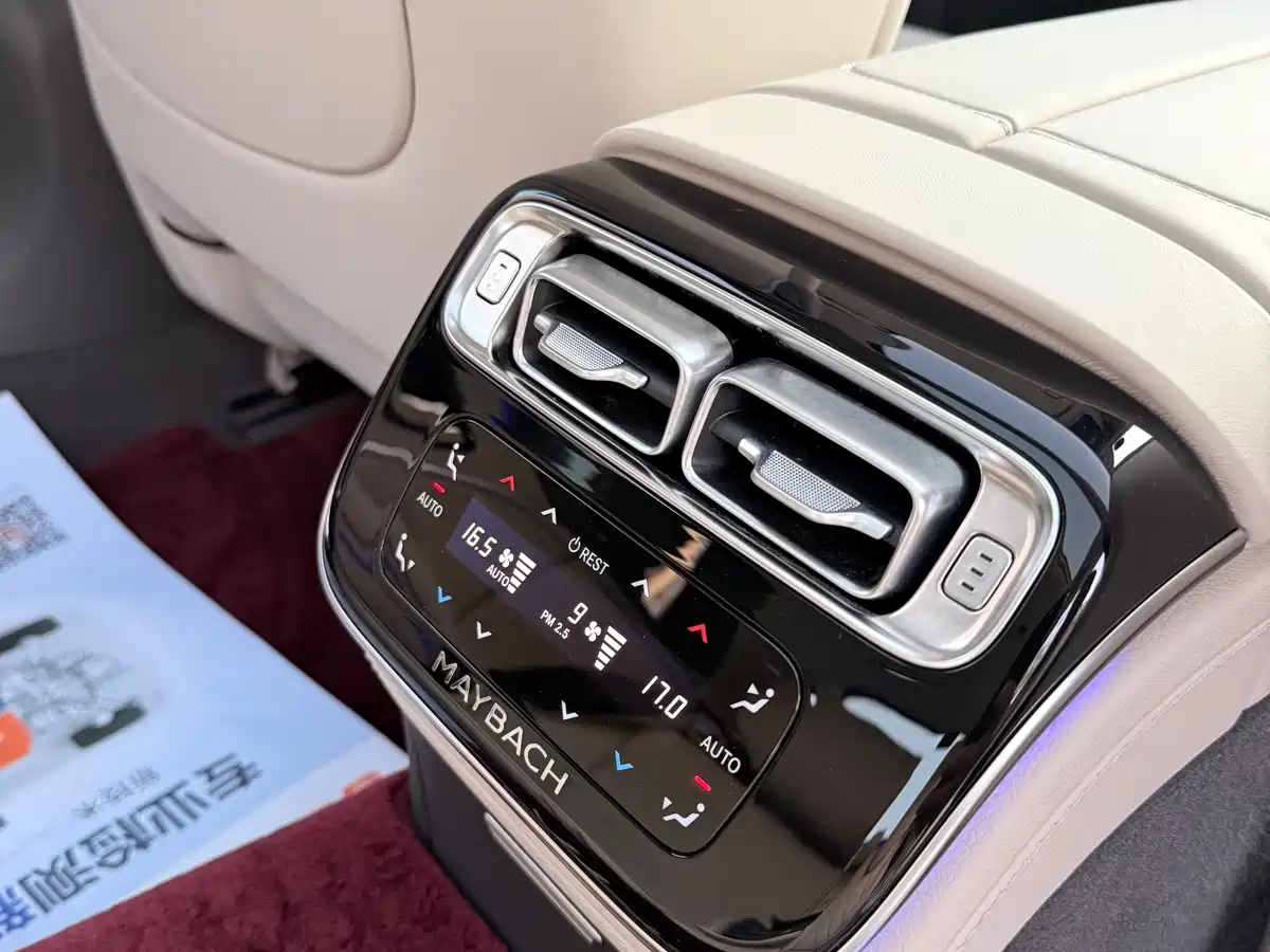 Mercedes-Benz Maybach S-Class 2025 Model S 480 4MATIC фото 16