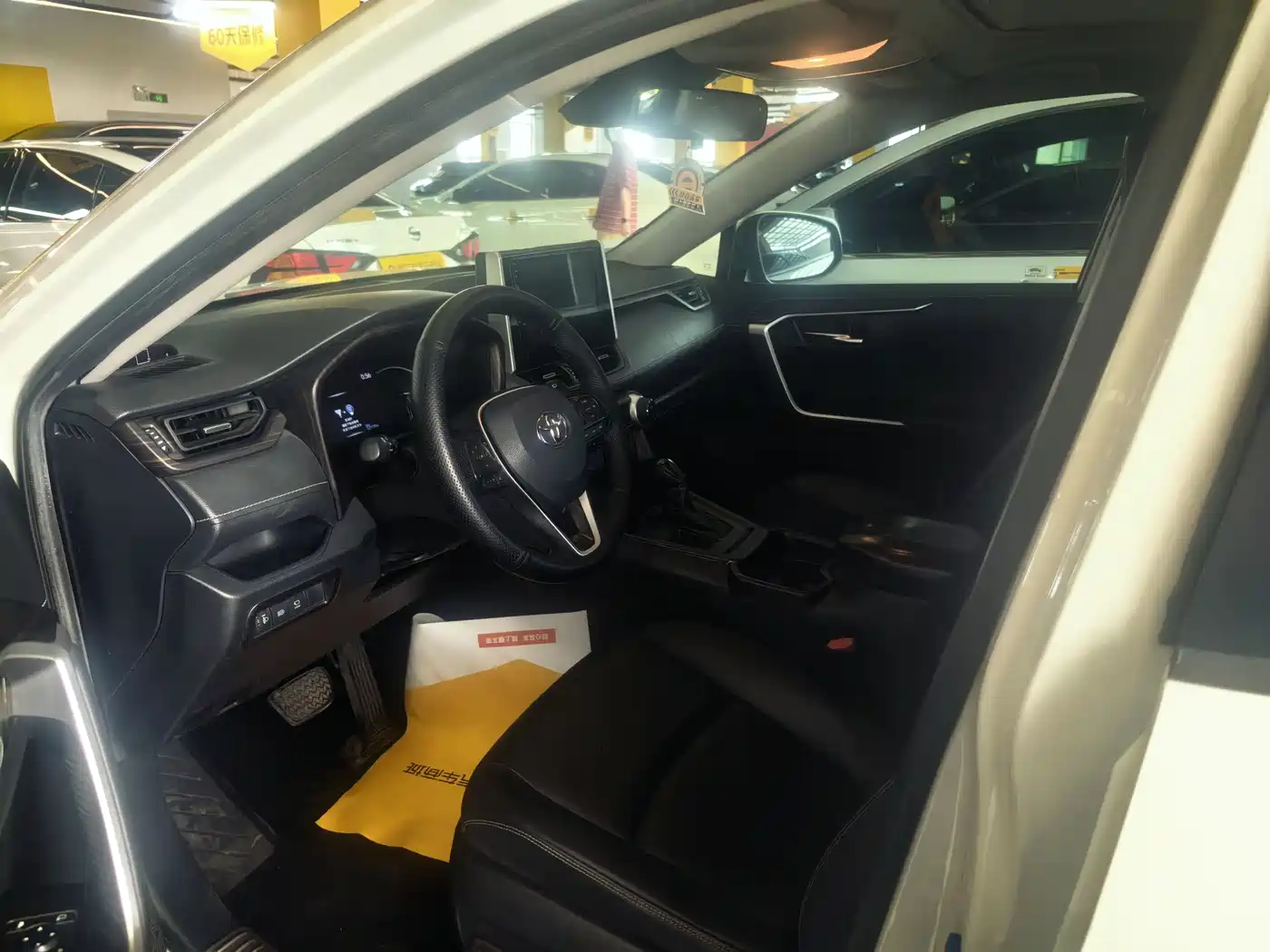Toyota RAV4 Rongfang 2020 2.0L CVT 2WD Fashion PLUS фото 2