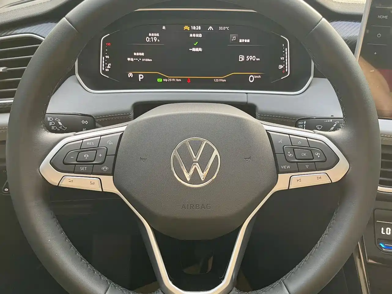 Volkswagen Tayron 2025 2025 Facelift Mass Enjoyment 330TSI