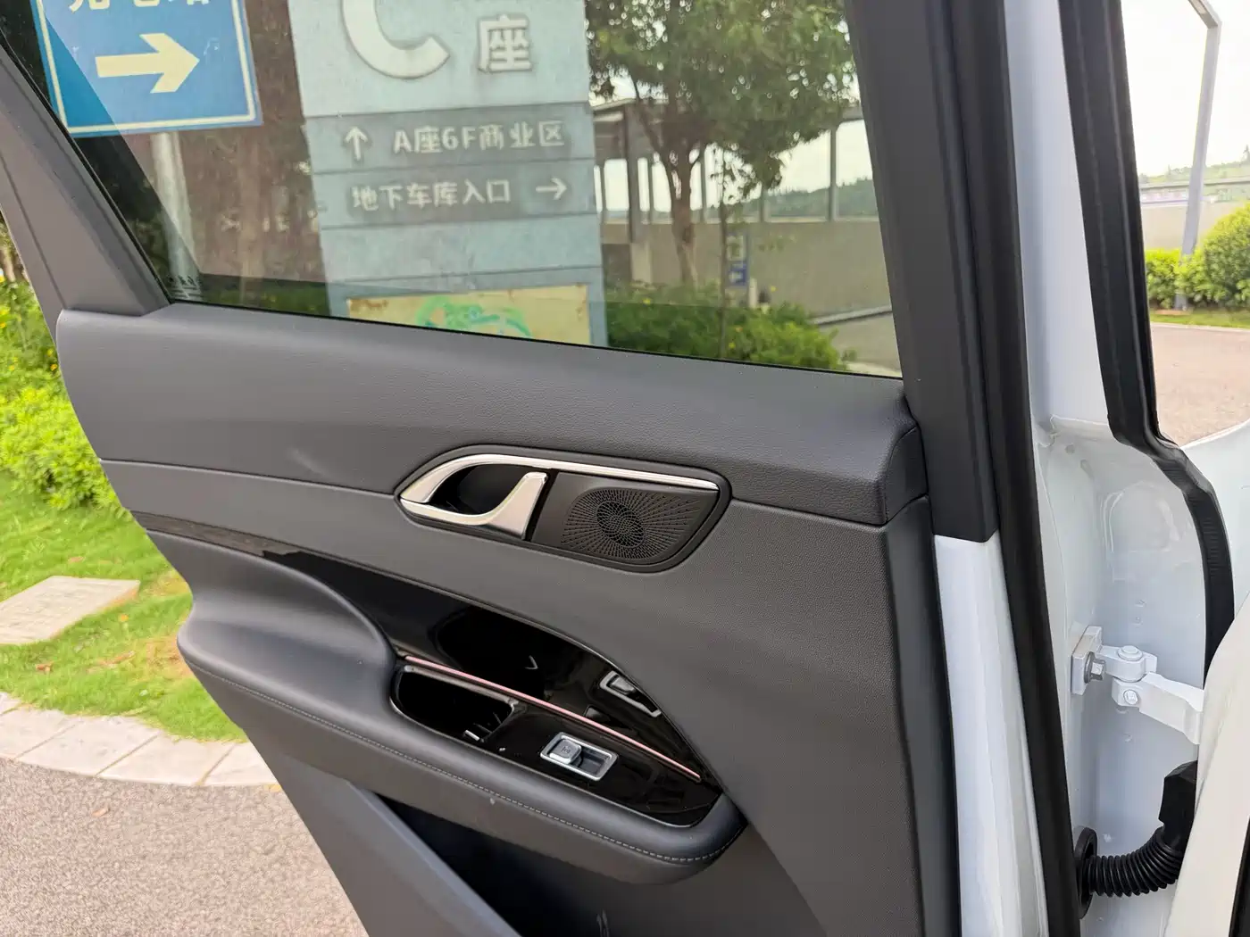 Hongqi HS3 PHEV 2026 2025 125km Jingwei PLUS 2 Million Commemorative Edition