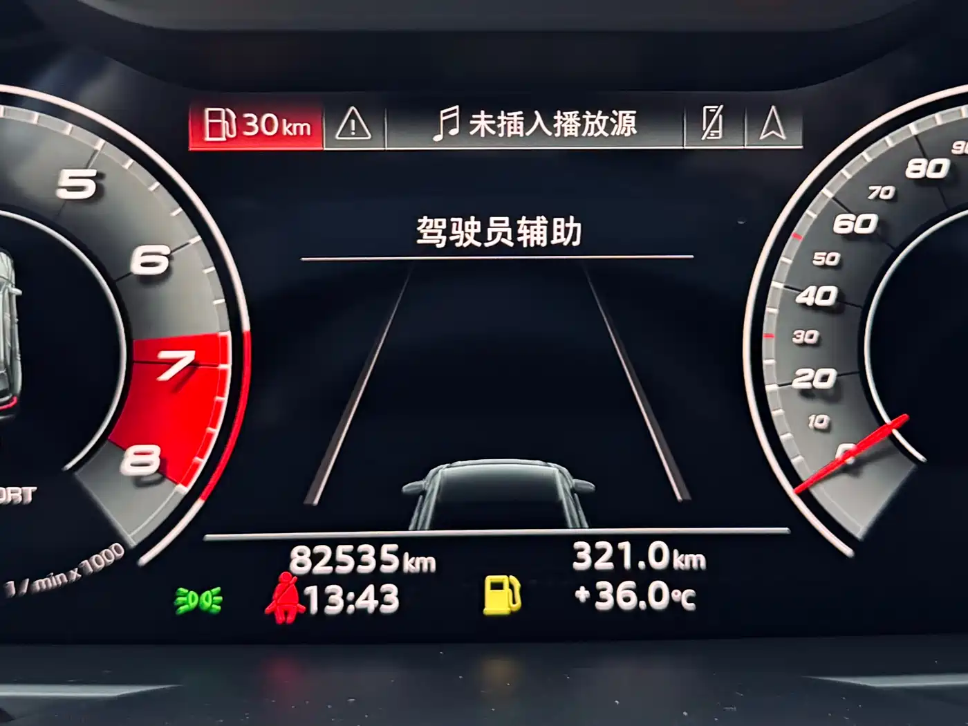 Audi A7 2021 45 TFSI Premium Selection фото 22
