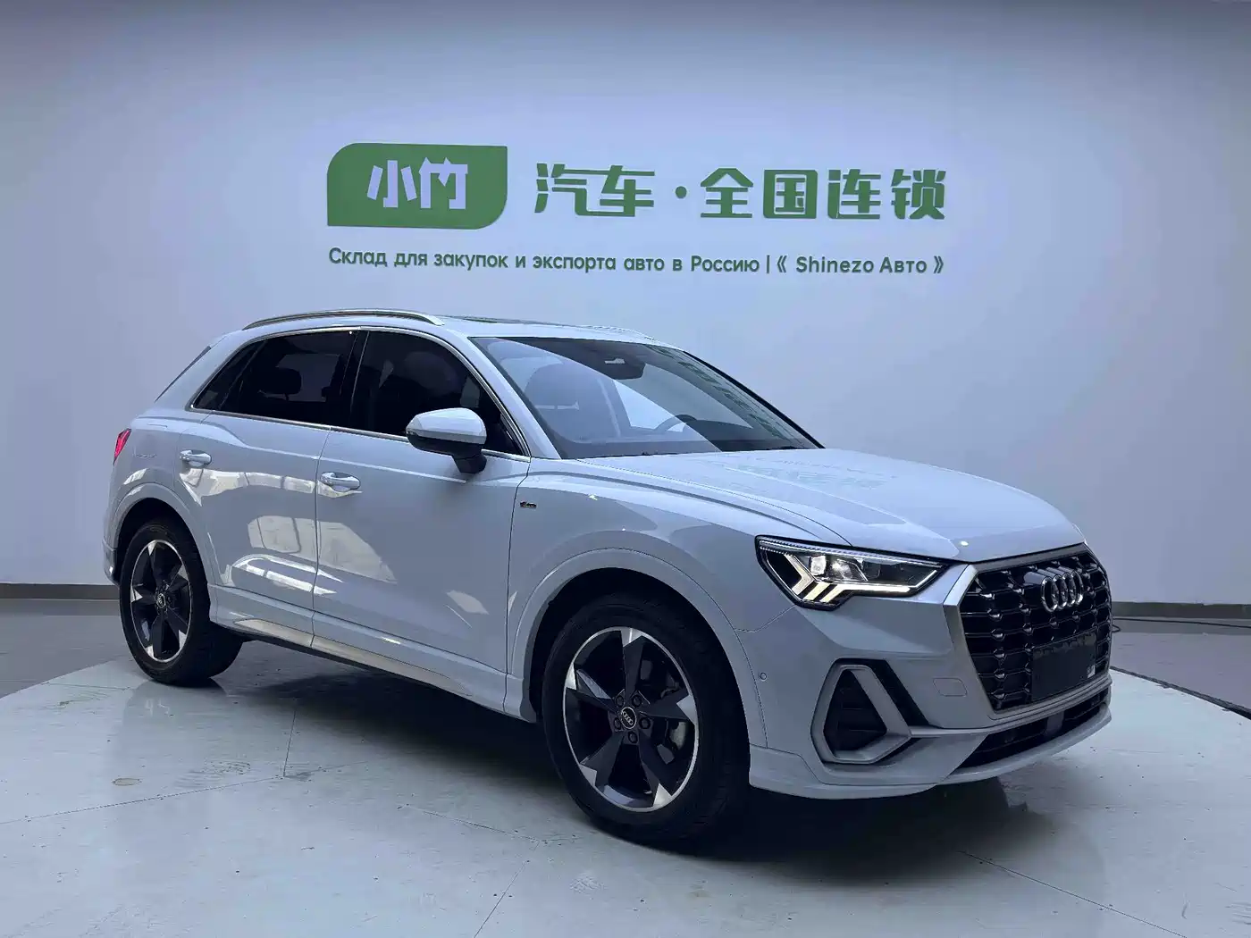 Audi Q3 2023 35 TFSI Fashion Dynamic (1.4T) фото 2