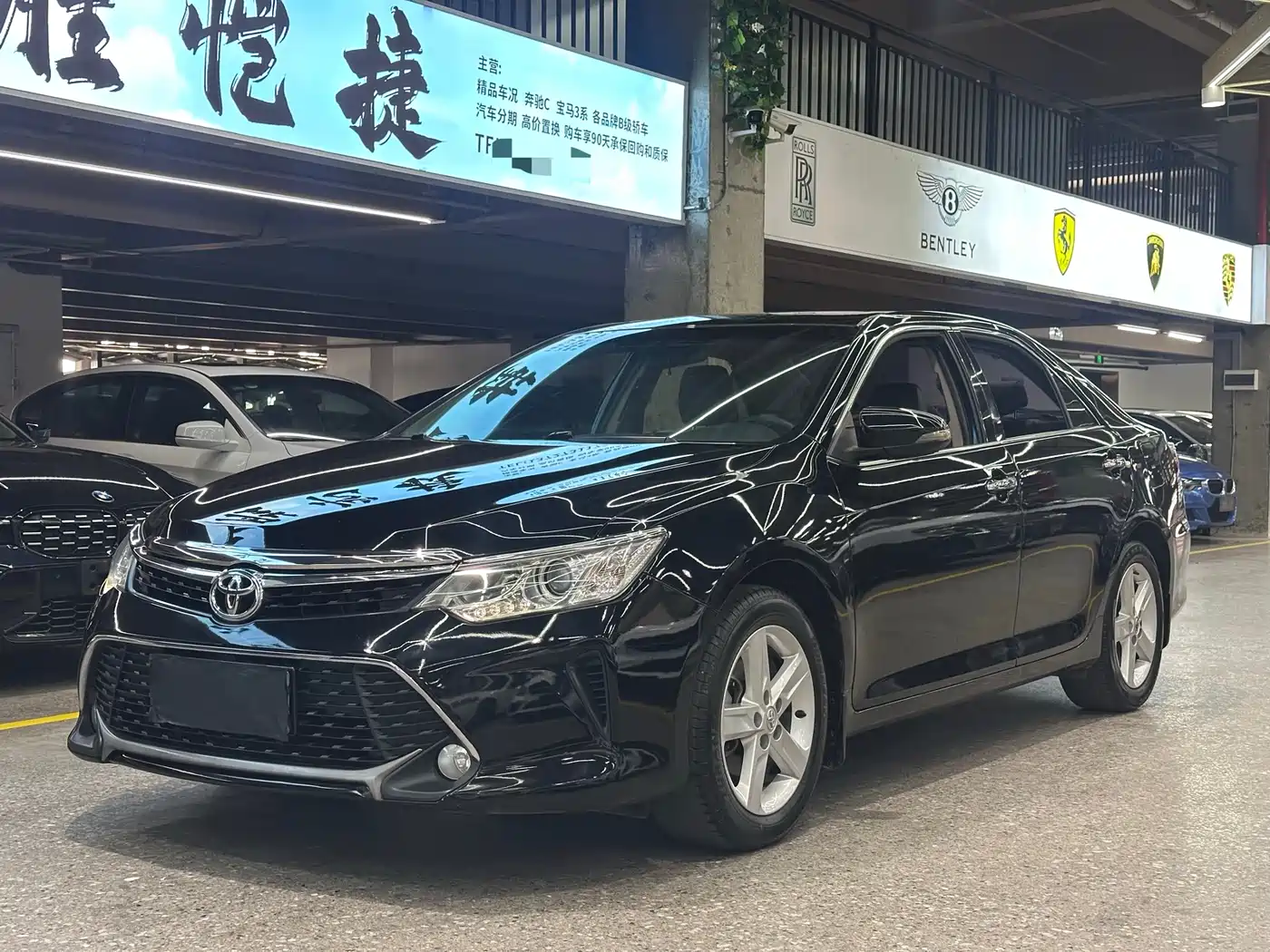 Toyota Camry 2015 Junrui 2.0S Dynamic Edition