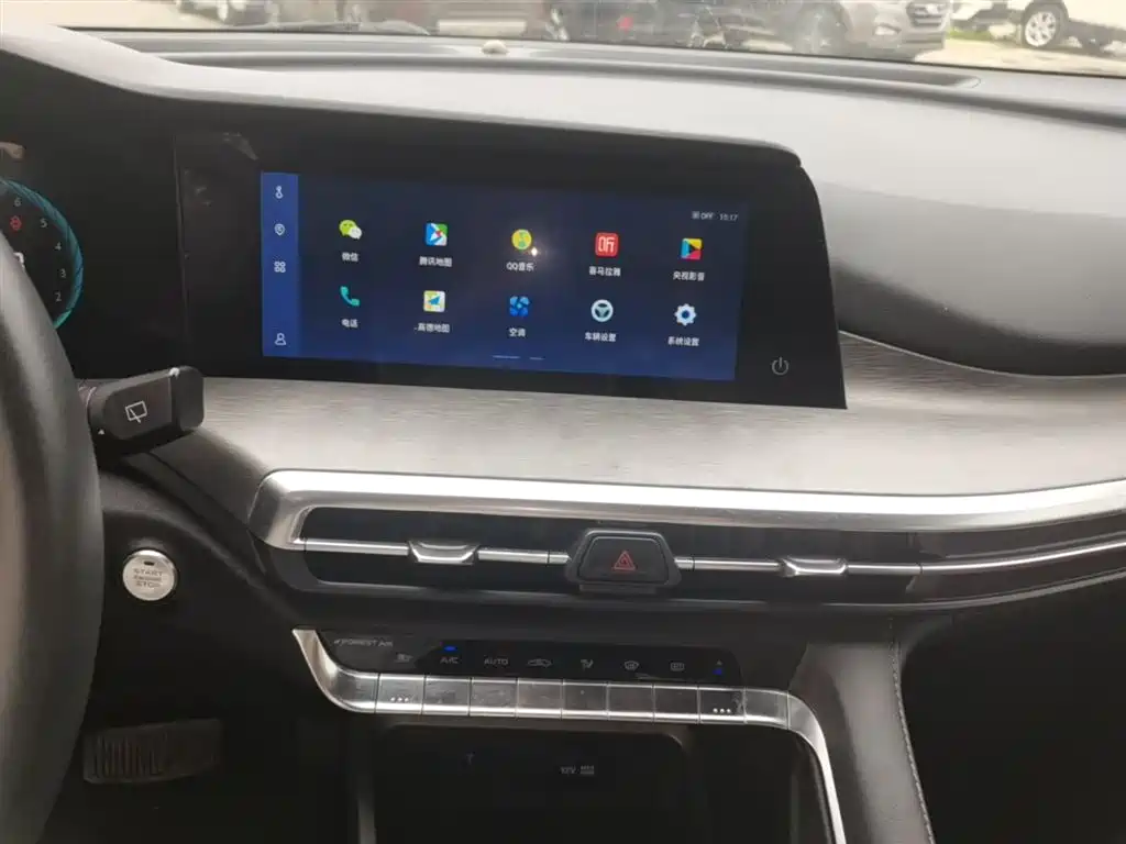 Photo 13 - Changan CS35 PLUS