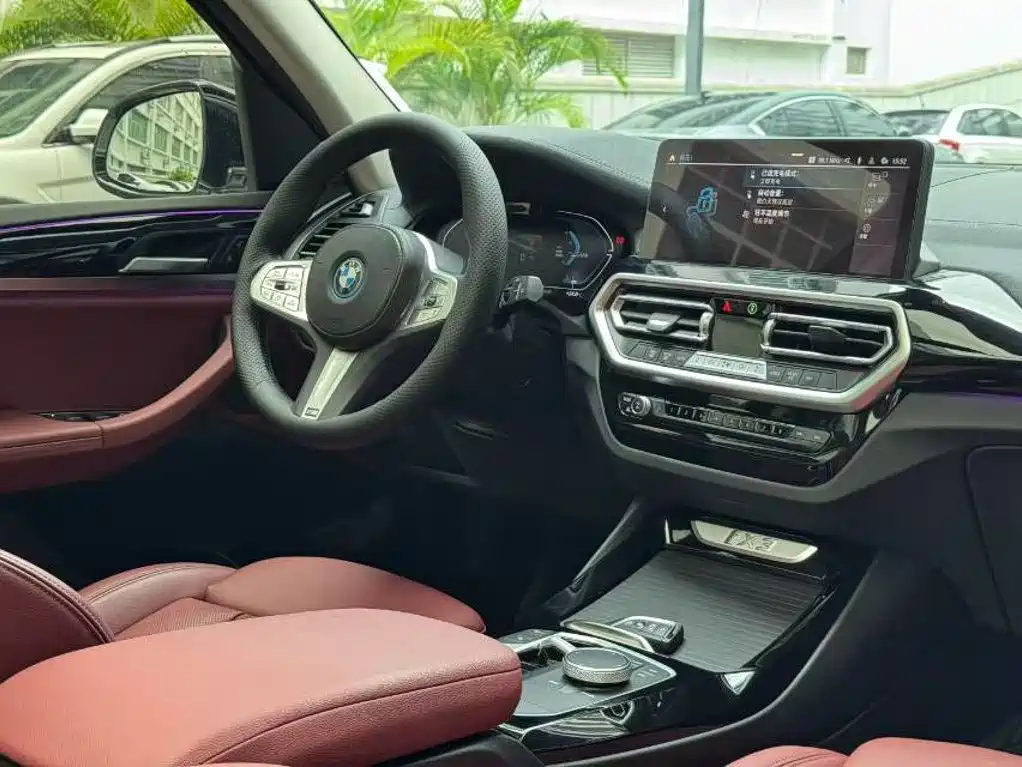 BMW iX3 2024 2023 Leading Type
