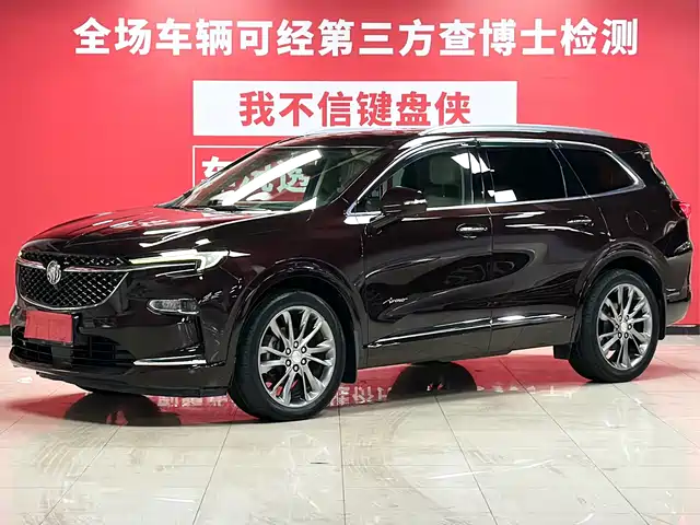  Buick Enclave 2020 28T 4WD Avenir