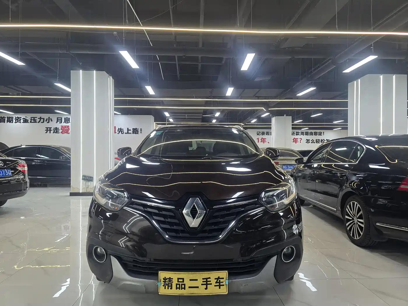 Renault Kadjar 2016 2016 2.0L 2WD Leading