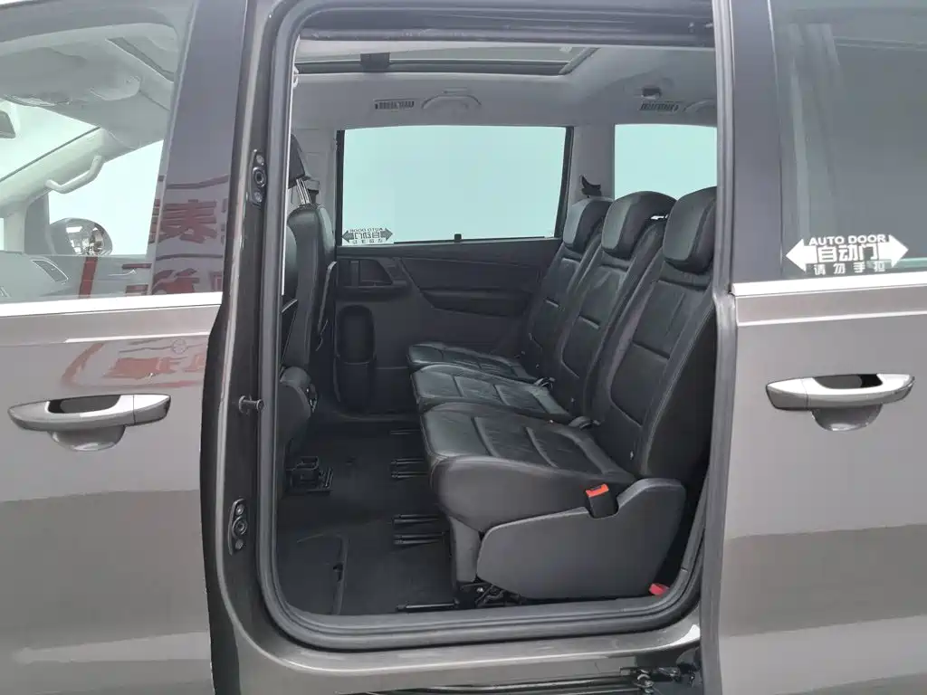 Photo 15 - Volkswagen Sharan