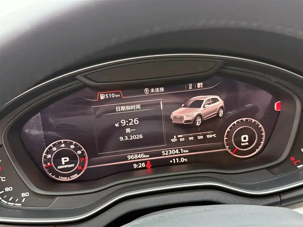 Audi Q5L 2020 Facelift 40 TFSI Honor Fashion фото 17