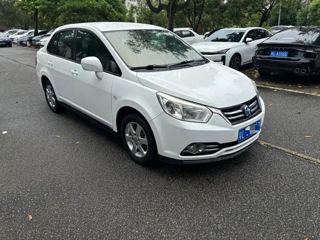 2015 Venucia D50