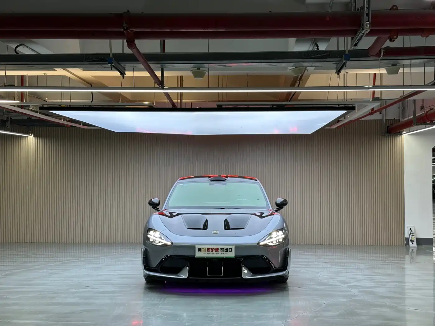2025 Xiaomi Auto Xiaomi SU7 Ultra